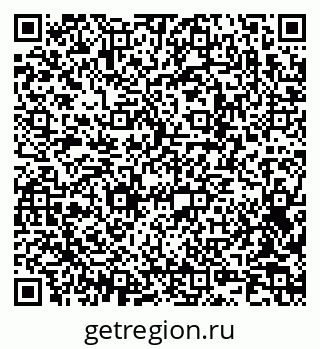 79042400173
