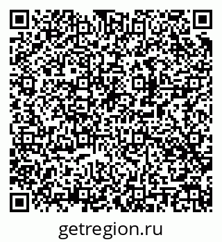 79042400175