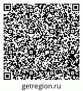 79042400185