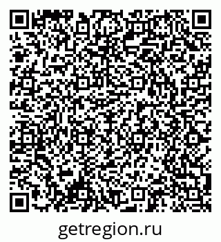 79042400186