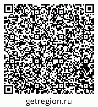 79042400190
