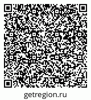 79042400192