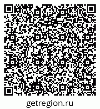 79042400195