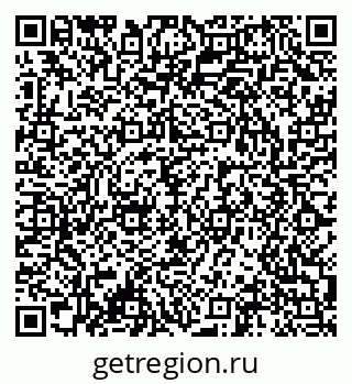 79042400196