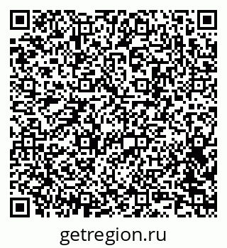 79042400234