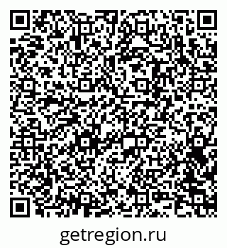 79042400296