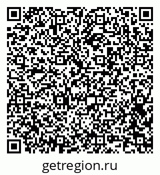 79042400311