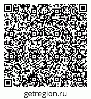79042400411