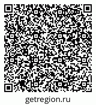79042400425