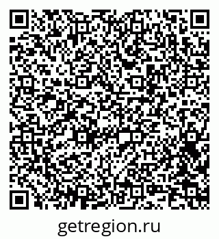 79042400511