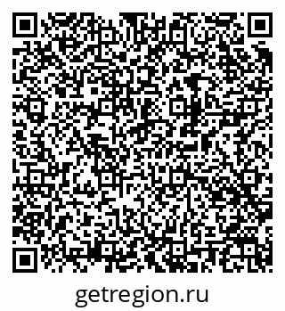 79042400512