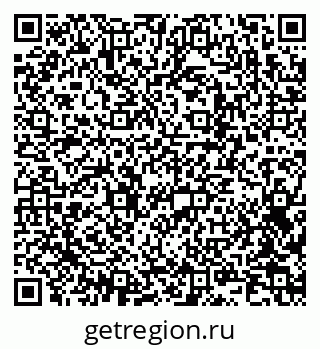 79042400523
