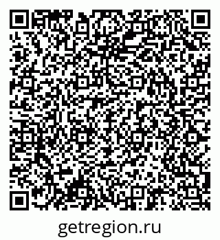 79042400529