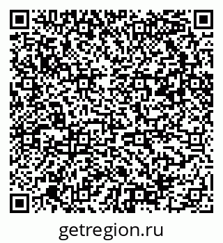 79042400532