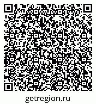 79042400534