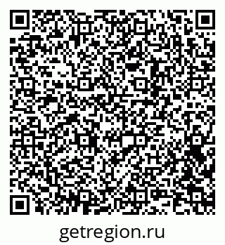 79042400536