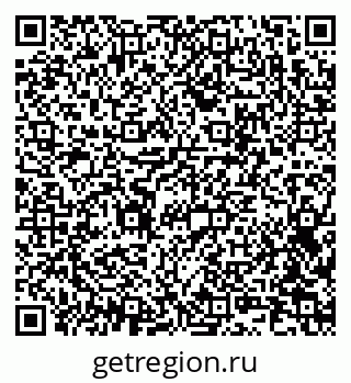 79042400538