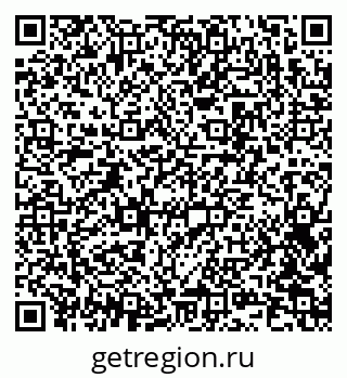 79042400540