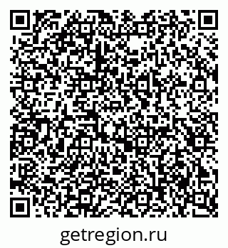 79042400541