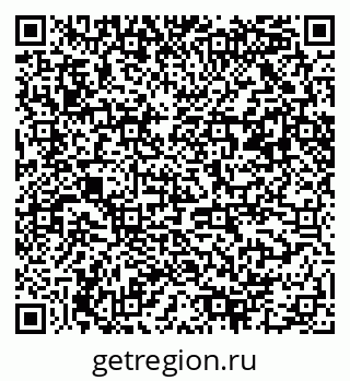 79042400543