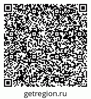 79042400550