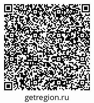 79042400650