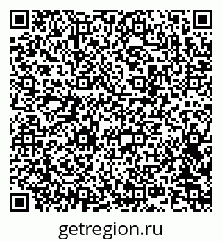 79042401201