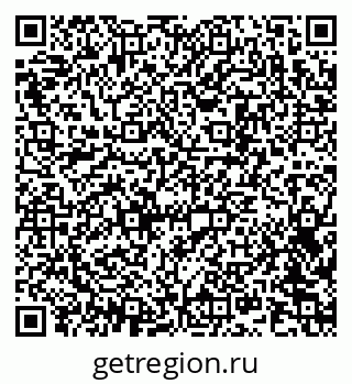 79042401204