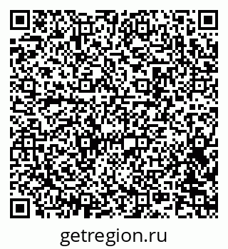 79042401210