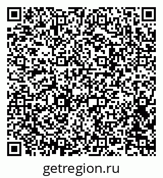 79042401212
