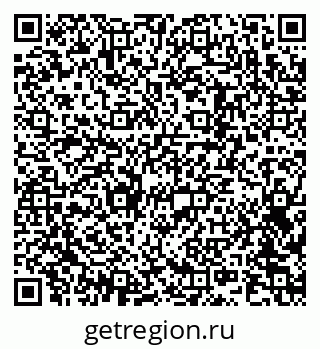 79042401216