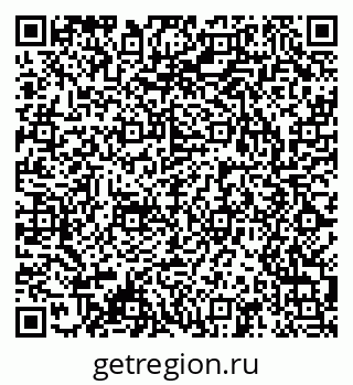 79042401223