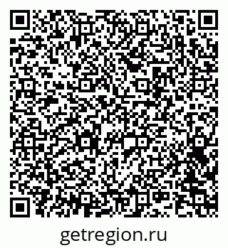 79042401230