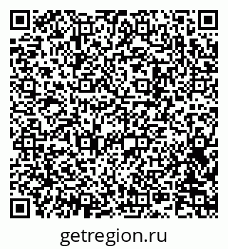 79042401232