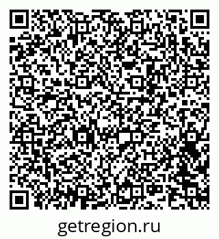 79042401234