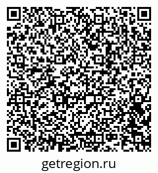 79042401236