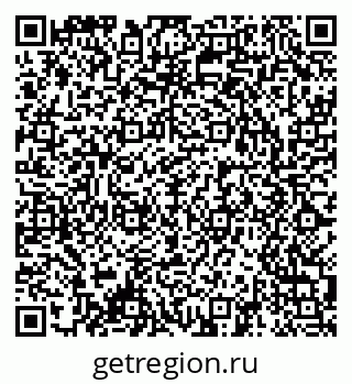 79042401237