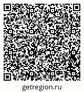 79042401238