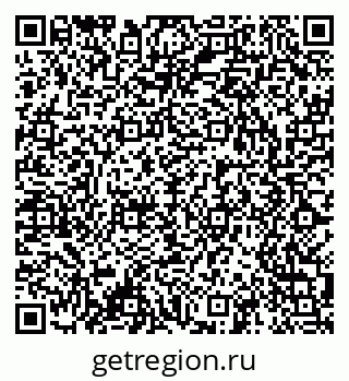 79042401256