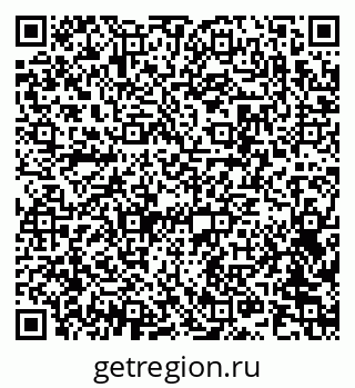 79042401260
