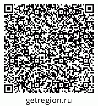 79042401261