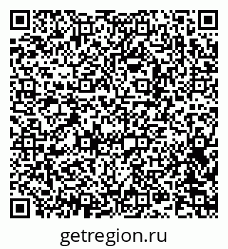 79042401267