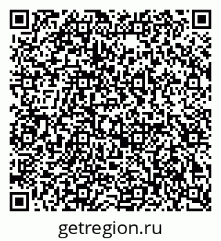 79042401270
