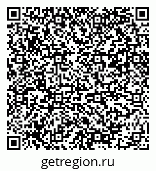 79042401273