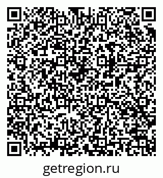 79042401274