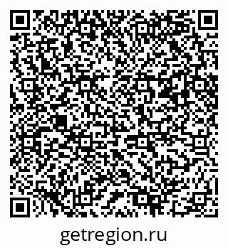 79042401280