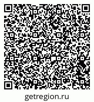 79042401285