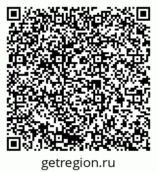 79042401290