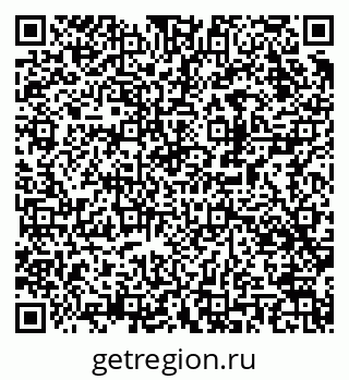79042401294