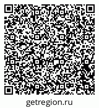 79042401297